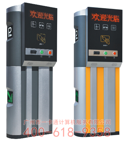 YKT-P03 (1) 副本.jpg YKT-P03 (1) 副本.jpg