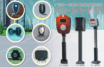 YKT-P04 副本.jpg YKT-P04 副本.jpg