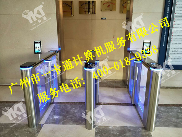 浙江舟山海洋科学城 (2).jpg