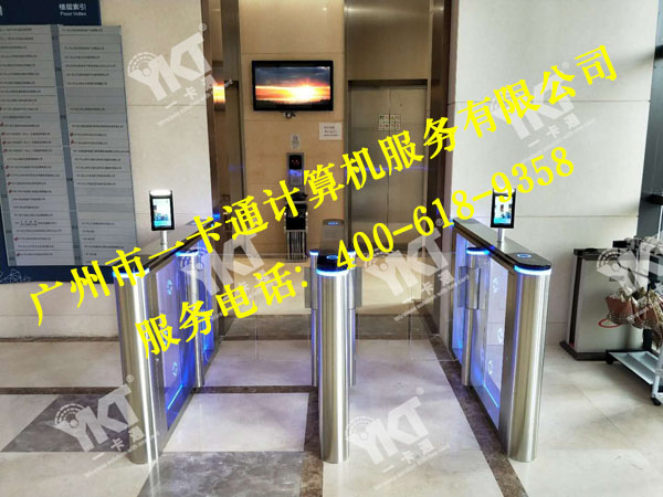 浙江舟山海洋科学城 (1).jpg