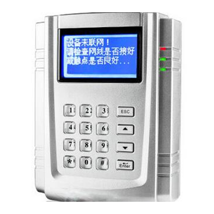 考勤机（刷卡+密码）