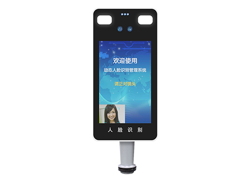 人脸识别 人脸识别